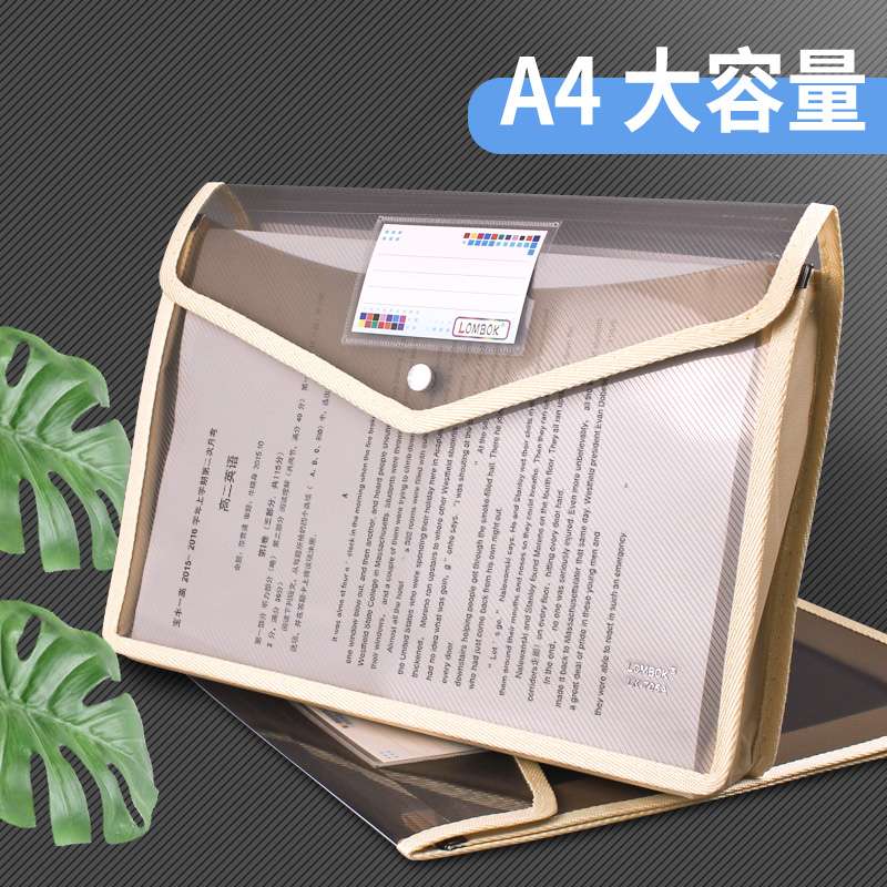 ブリーフケース 透明書類ケース