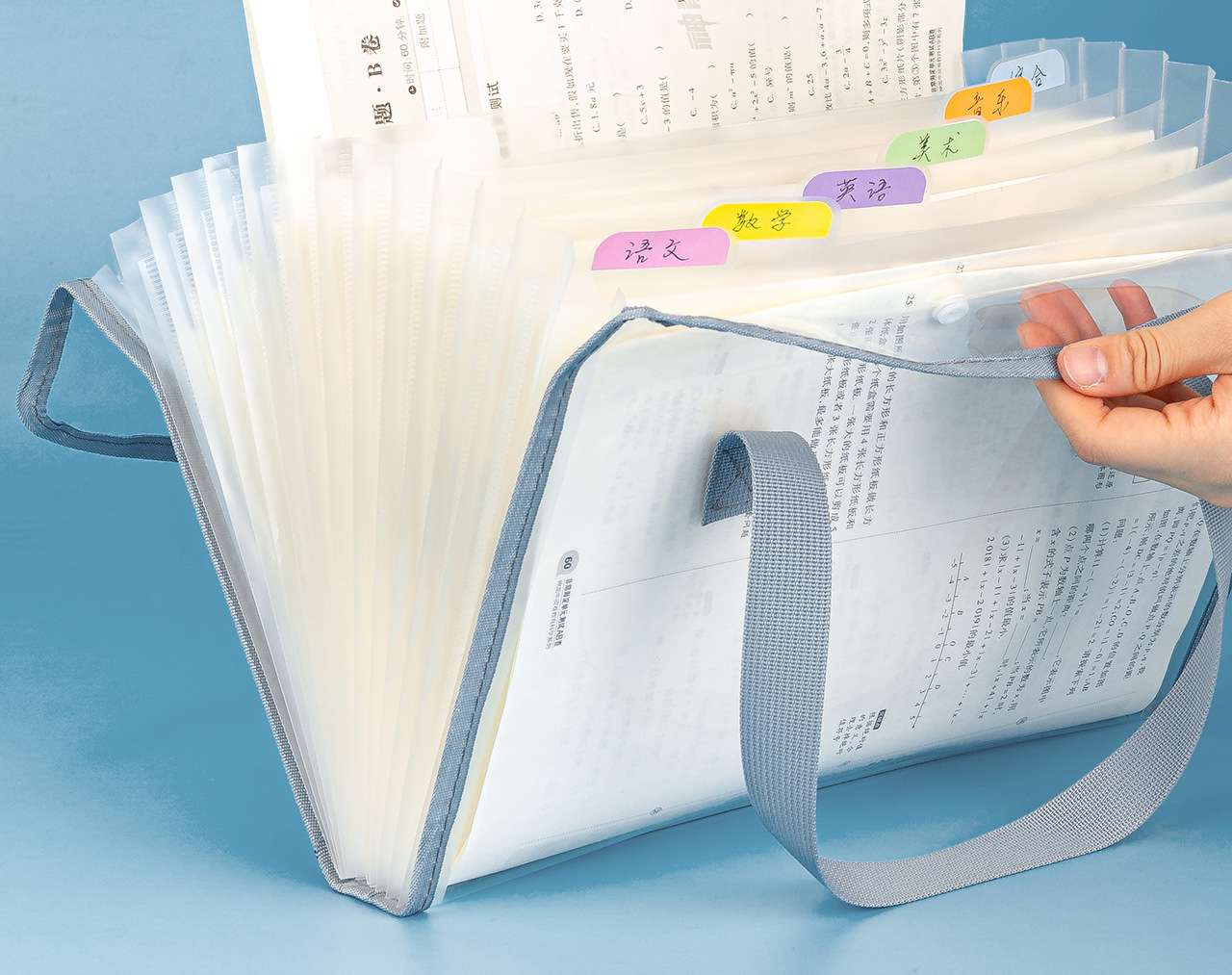 ブリーフケース 透明書類整理バッグ
