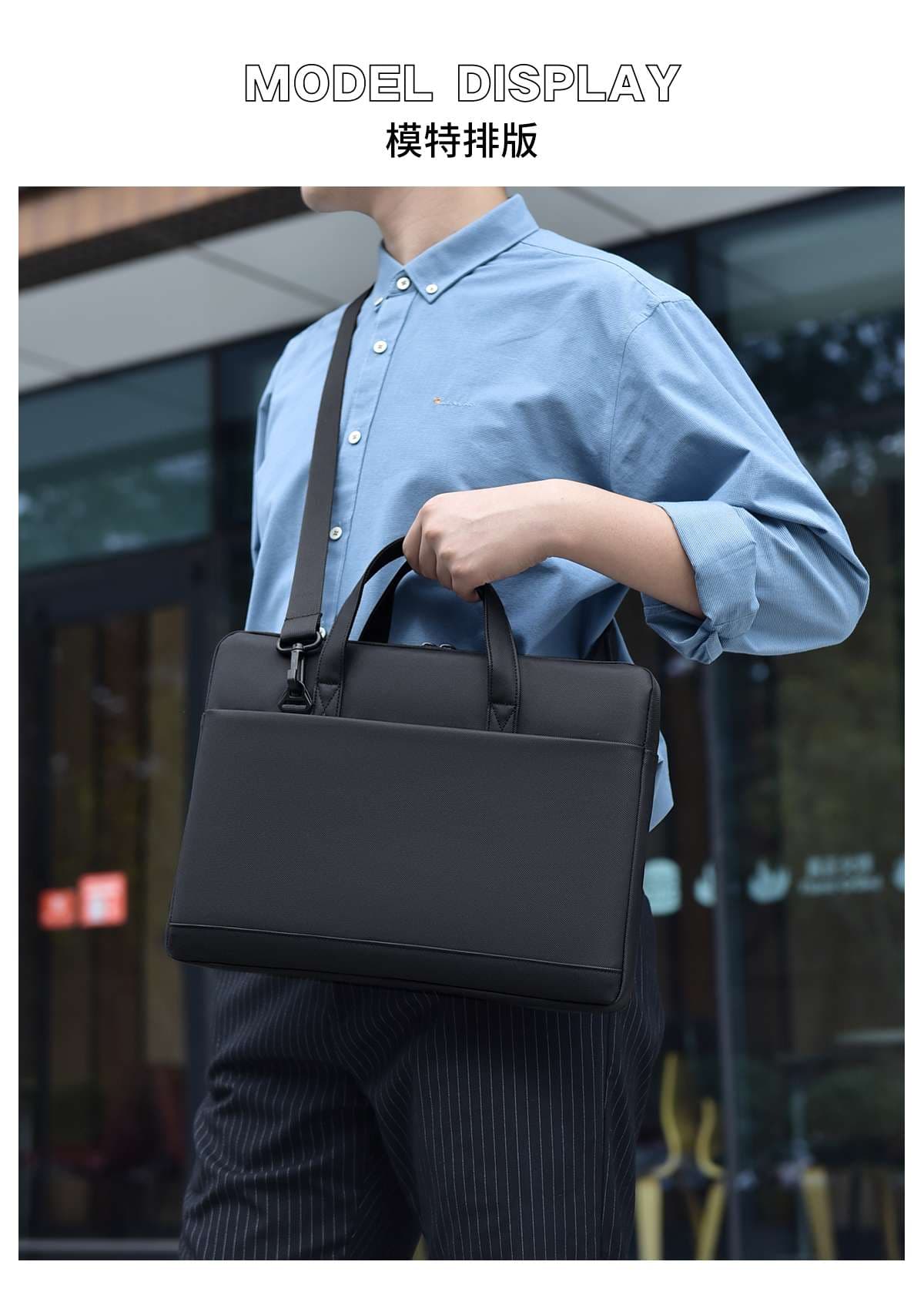 上品な都会派ブリーフケース