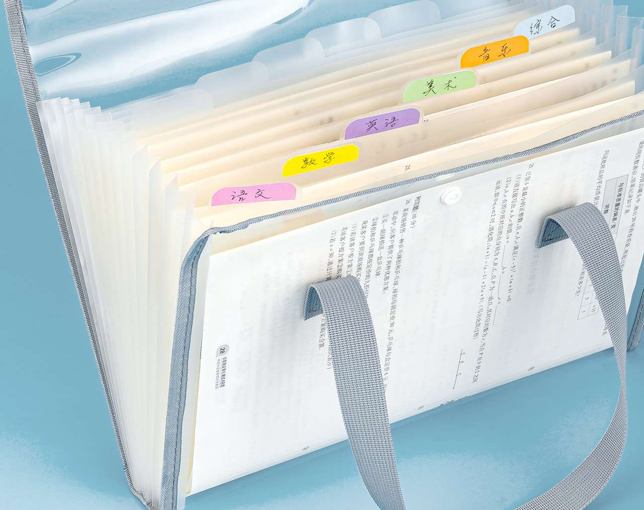 ブリーフケース 透明書類整理バッグ